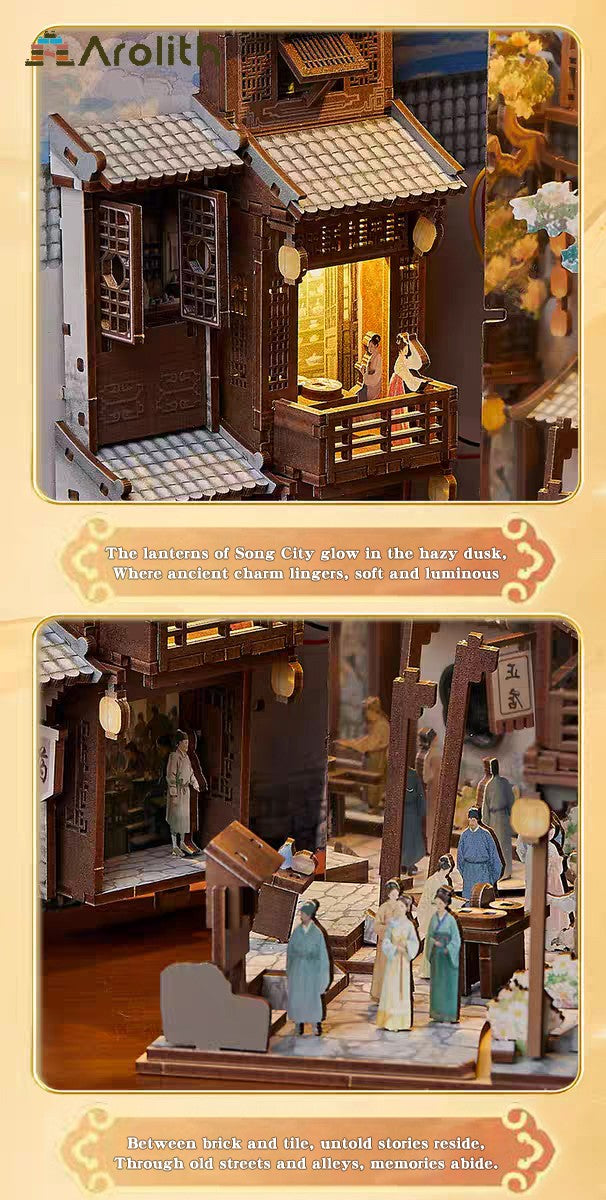 梦回大宋