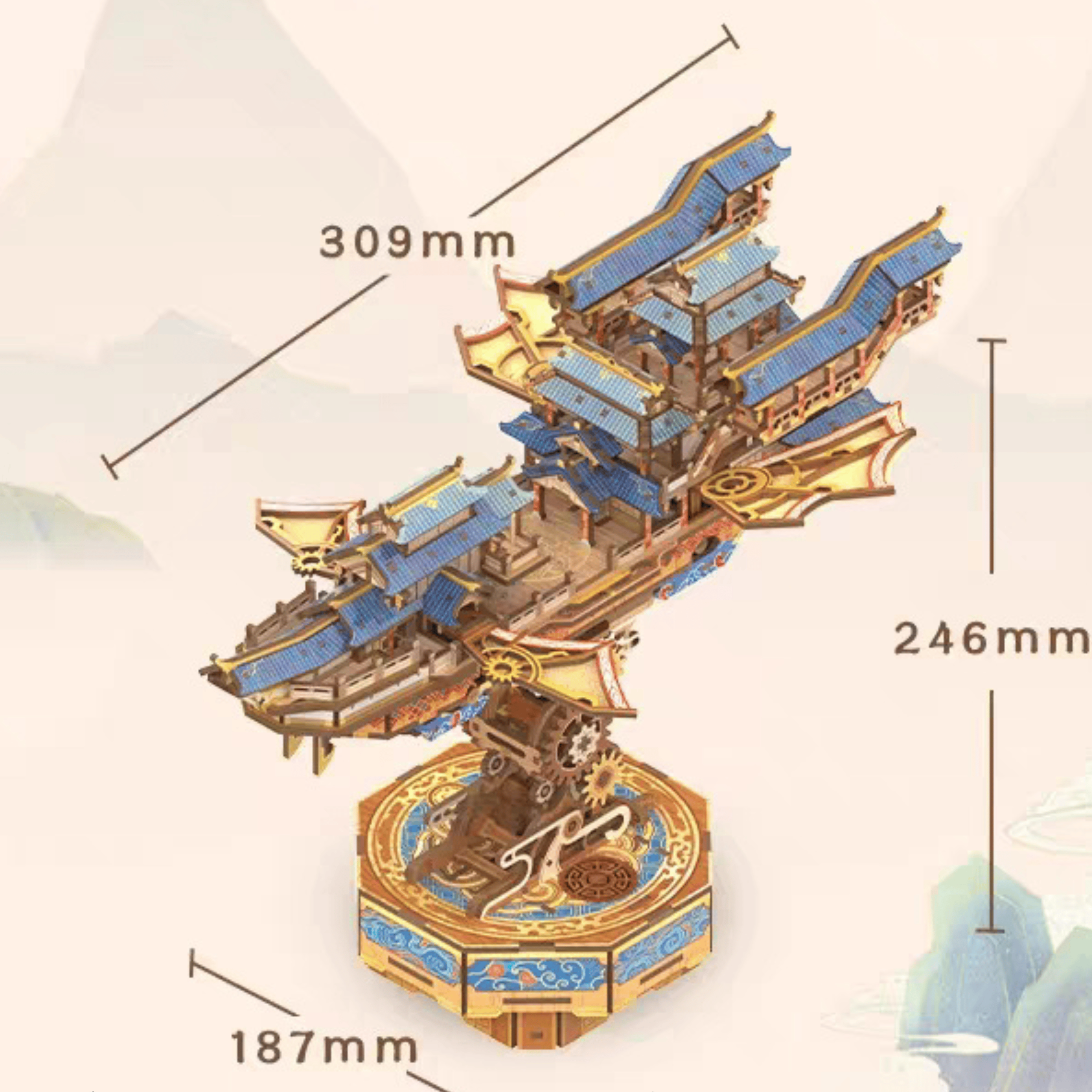 Celestial Cloudship